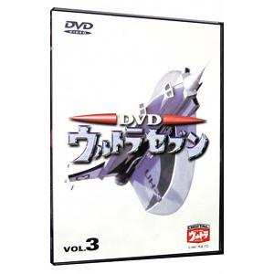 DVD ウルトラセブン Vol.12 : ディスクプラス - 通販 - Yahoo!ショッピング