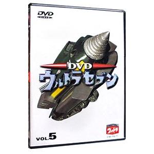 DVD／ウルトラセブン(5)