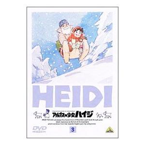 DVD アルプスの少女ハイジ 全13巻 ※ケース無し発送 レンタル落ち