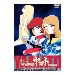 壁抜け男 〜モンマルトル恋物語〜 劇団四季 (DVD) : 宝塚アン - 通販