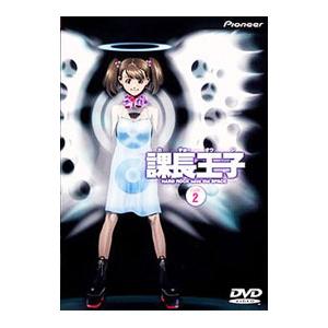 DVD／課長王子(2)