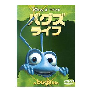 DVD／バグズ・ライフの買取情報
