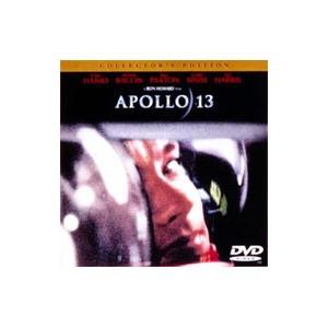 DVD／アポロ13