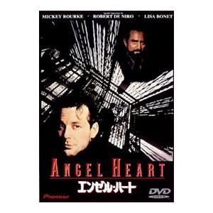 人形歴史スペクタクル 平家物語 完全版 DVD-BOX〈9枚組〉 Amazon.co.jp: 人形歴史スペクタクル 平家物語 完全版 DVD