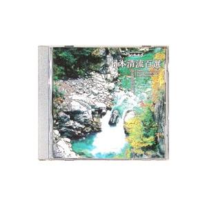 DVD／リバーウォッチング 日本清流百選6 北陸・中部・中国篇