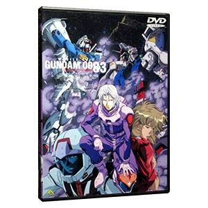 DVD／機動戦士ガンダム0083 STARDUST MEMORY Vol．4 : ネットオフ