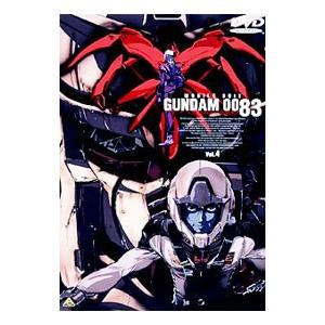 DVD/機動戦士ガンダム0083 STARDUST MEMORY Vol.4 : 0001220428 : ネットオフ ヤフー店 - 通販 - Yahoo!ショッピング DVD/機動戦士ガンダム0083 STARDUST MEMORY Vol.4 : 0001220428 : ネットオフ ヤフー店 - 通販 - Yahoo!ショッピング