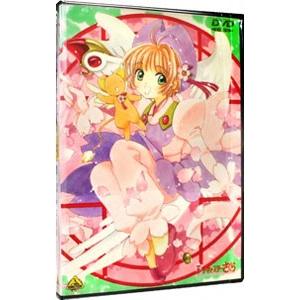 劇場版カードキャプターさくら 封印されたカード 劇場版第2作 【DVD