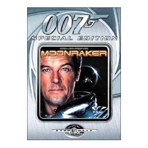 007 特別編コレクターズBOX 1〜3 初回生産限定」DVD-BOX計3点セット