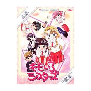 ワンダフル Tbs Dvd 映像ソフト の商品一覧 通販 Yahoo ショッピング