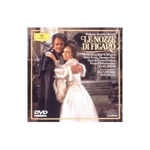 DVD／歌劇「フィガロの結婚」（全曲）
