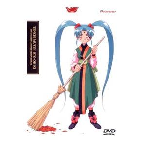 DVD／天地無用！魎皇鬼 DVD−BOX大全集