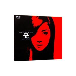 DVD／HAMASAKI AYUMI