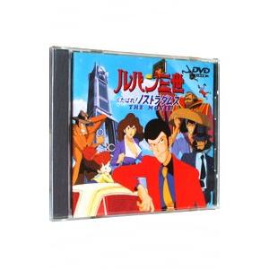 新ビックリマン DVD-COLLECTION VOL.2<完>/DVD 6枚組 中古 セル版