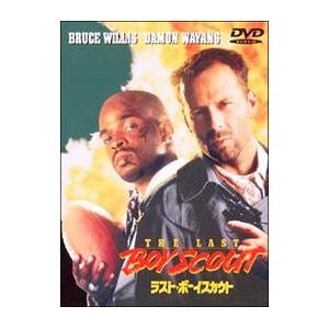 DVD／ラスト・ボーイスカウト