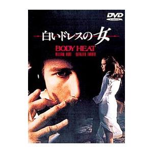 優良配送 悪の華 パッショネイト DVD : Disc shop suizan - 通販