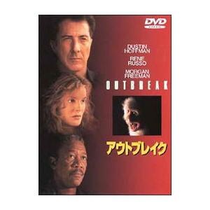アウトブレイク ライジング [DVD] oyj0otl ヨドバシ.com - アウトブレイク ライジング [DVD] 通販【全品
