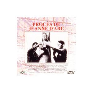 DVD／ジャンヌ ダルク裁判