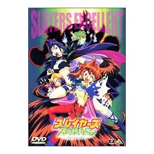 リ253♣️ ラーバ SEASON 2【レンタル落ち】全6巻セット two-r_two-r-26662