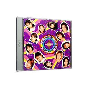 DVD／モーニング娘。コンサートツアー2003春｛NON STOP！｝ : ネット
