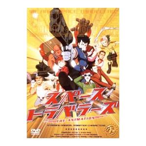 壁抜け男 〜モンマルトル恋物語〜 劇団四季 (DVD) : 宝塚アン - 通販