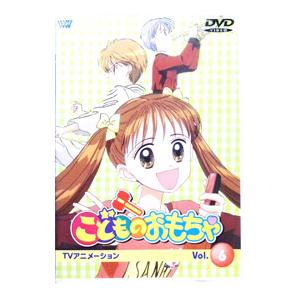 こどものおもちゃ パート1 1-51話BOXセット ブルーレイ Blu-ray