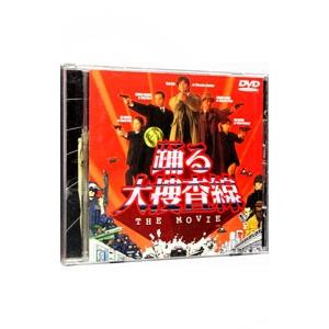 踊る大捜査線 THE LAST TV サラリーマン刑事と最後の難事件 [DVD] Amazon.co.jp: 踊る大捜査線 THE LAST TV サラリーマン刑事と