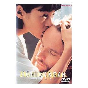 DVD／真夏のシンデレラ DVD−BOX : ネットオフ ヤフー店 - 通販