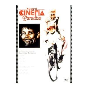 DVD／ニュー シネマ パラダイス