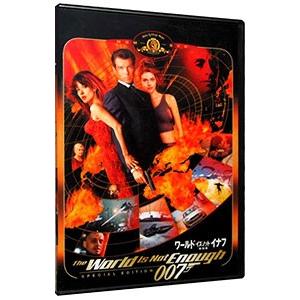 DVD／007 ワールド・イズ・ノット・イナフ 特別編