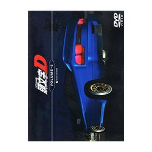 頭文字D (イニシャルD) FIFTH STAGE 全7巻セット/DVD 中古 レンタル