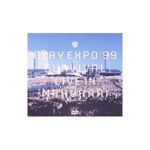 DVD／GLAY EXPO’99 SURVIVAL LIVE IN MAKUHARI