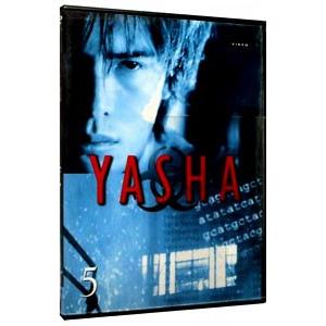 DVD／ＹＡＳＨＡ−夜叉（5）｜netoff