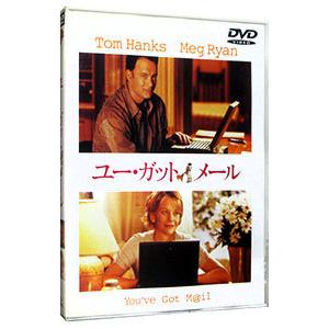 DVD／ユー・ガット・メール 特別版