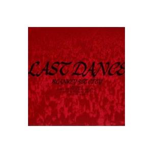 ビクターエンタテインメント DVD／LAST DANCE : ネットオフ
