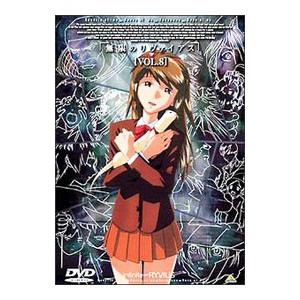 新品 / 終わりのセラフ (1-35巻 最新刊) 全巻セット : 漫画全巻ドット