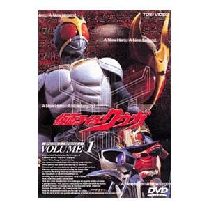 DVD／仮面ライダークウガ Ｖｏｌ．１