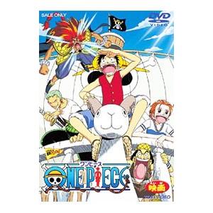 新品 / 死亡遊戯で飯を食う。 (1-5巻 最新刊) 全巻セット : 漫画全巻