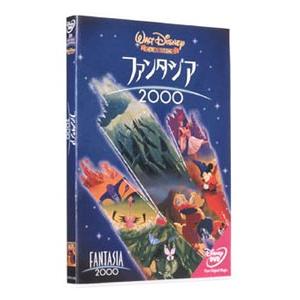 DVD／ファンタジア２０００｜ネットオフ ヤフー店