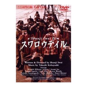 中古】 HiGH&LOW / HiGH & LOW THE WORST X【DVD2枚組】 〔DVD