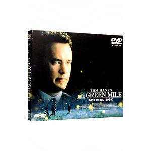 DVD/グリーンマイル スペシャルBOXの商品画像