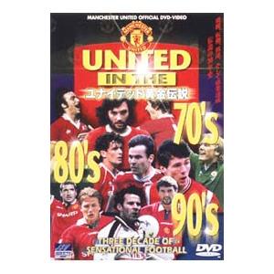 DVD／ユナイテッド黄金伝説−70’S，80’S，90’S