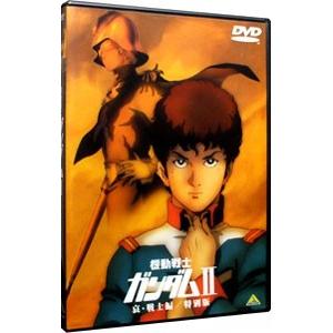 DVD／超時空要塞マクロス 愛・おぼえていますか［完全版