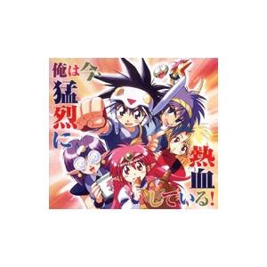 高い素材 Dvd 究極ｂｏｘ第２弾 ｎｇ騎士ラムネ ４０