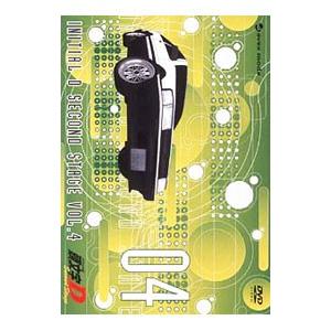 DVD／頭文字D Second Stage(4)