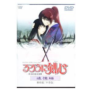 るろうに剣心 DVD−BOX 全集・剣心伝/完全予約生産○D【訳あり