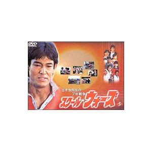DVD／泣き虫先生の7年戦争 スクール★ウォーズ Vol．5