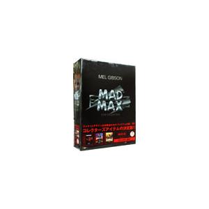タイガーマスク DVD-COLLECTION 全巻 Vol.1〜Vol.4＜完＞ セット : 脳