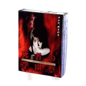 リトル・チャロ４New York Again DVD-BOX Amazon.co.jp: リトル・チャロ4 New York Again DVD-BOX : 斎藤