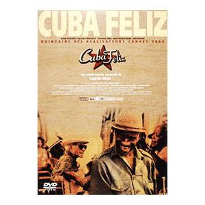 DVD／キューバ・フェリス